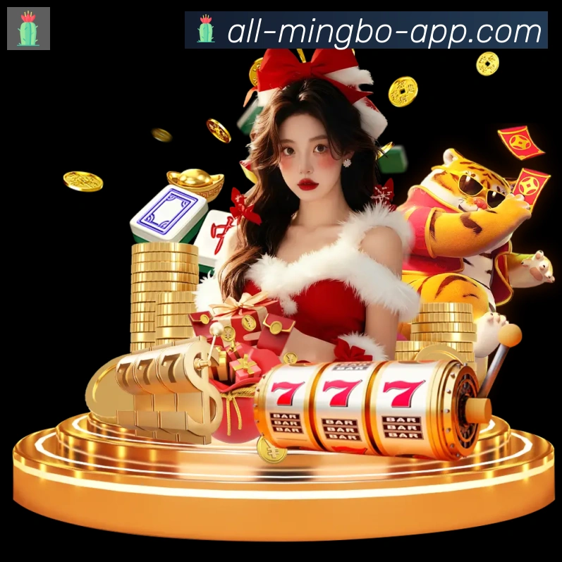 App功能展示图